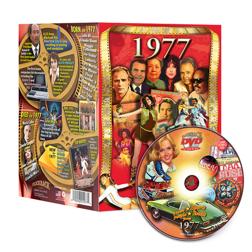 1977 Flickback DVD Video Greeting Card: Great Birthday or Anniversary Gift